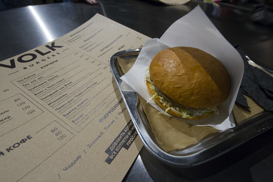 Бизнес год спустя. Как закрепиться на конкурентном рынке — Volk Burgers 1 Бизнес год спустя. Как закрепиться на конкурентном рынке — Volk Burgers 1