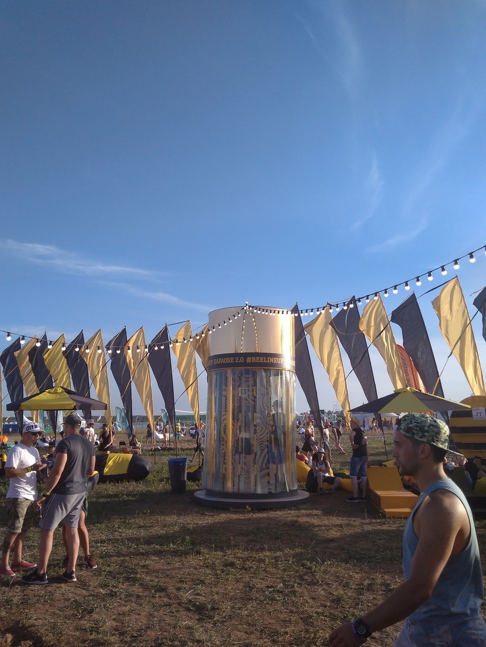 Юбилейный фестиваль Alfa Future People открылся в Большом Козино Нижегородской области 5 Юбилейный фестиваль Alfa Future People открылся в Большом Козино Нижегородской области 5