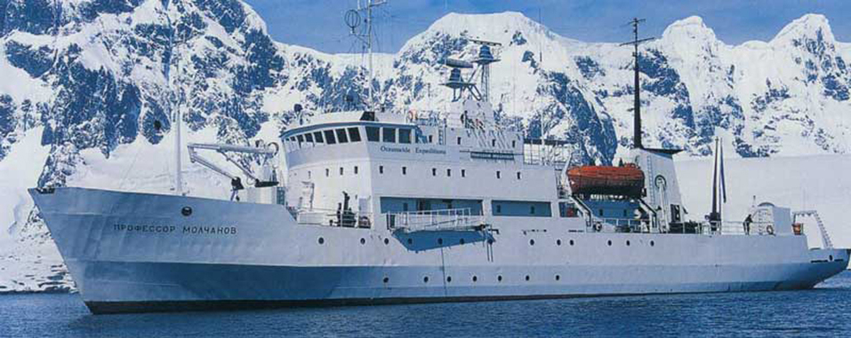 Хождение за три моря: уникальная экспедиция отметила 10-летие 1 Хождение за три моря: уникальная экспедиция отметила 10-летие 1