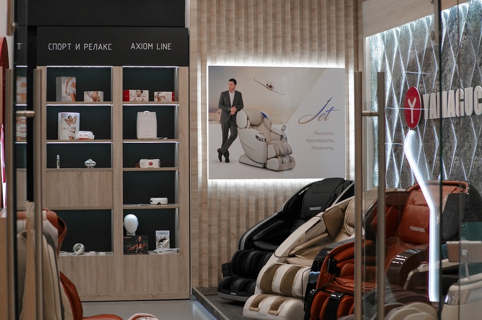 Велнесс по-японски: какая техника поможет совершить экономическое чудо? 3 Велнесс по-японски: какая техника поможет совершить экономическое чудо? 3