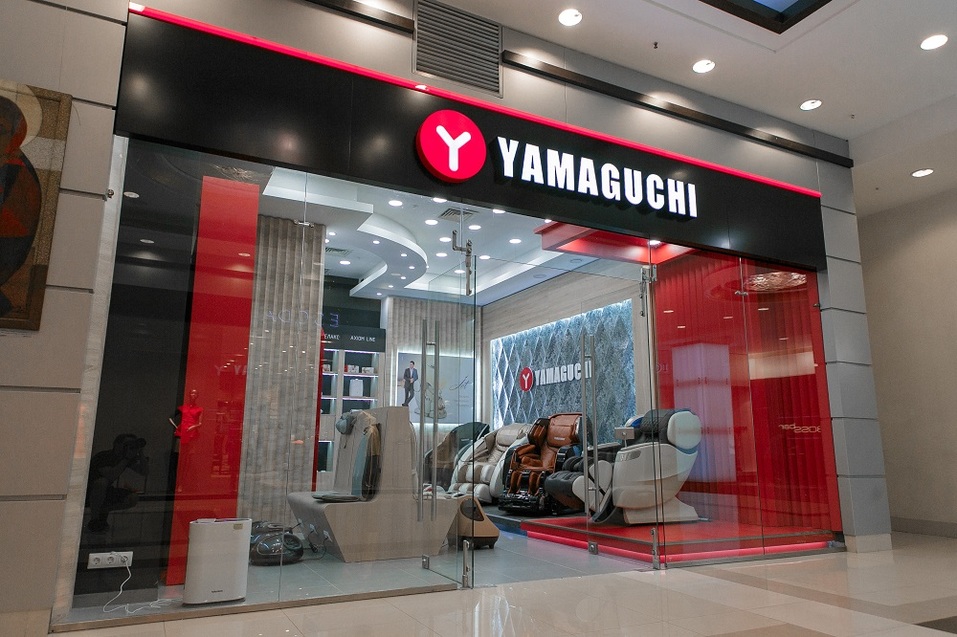 Велнесс по-японски: какая техника поможет совершить экономическое чудо? 4 Велнесс по-японски: какая техника поможет совершить экономическое чудо? 4