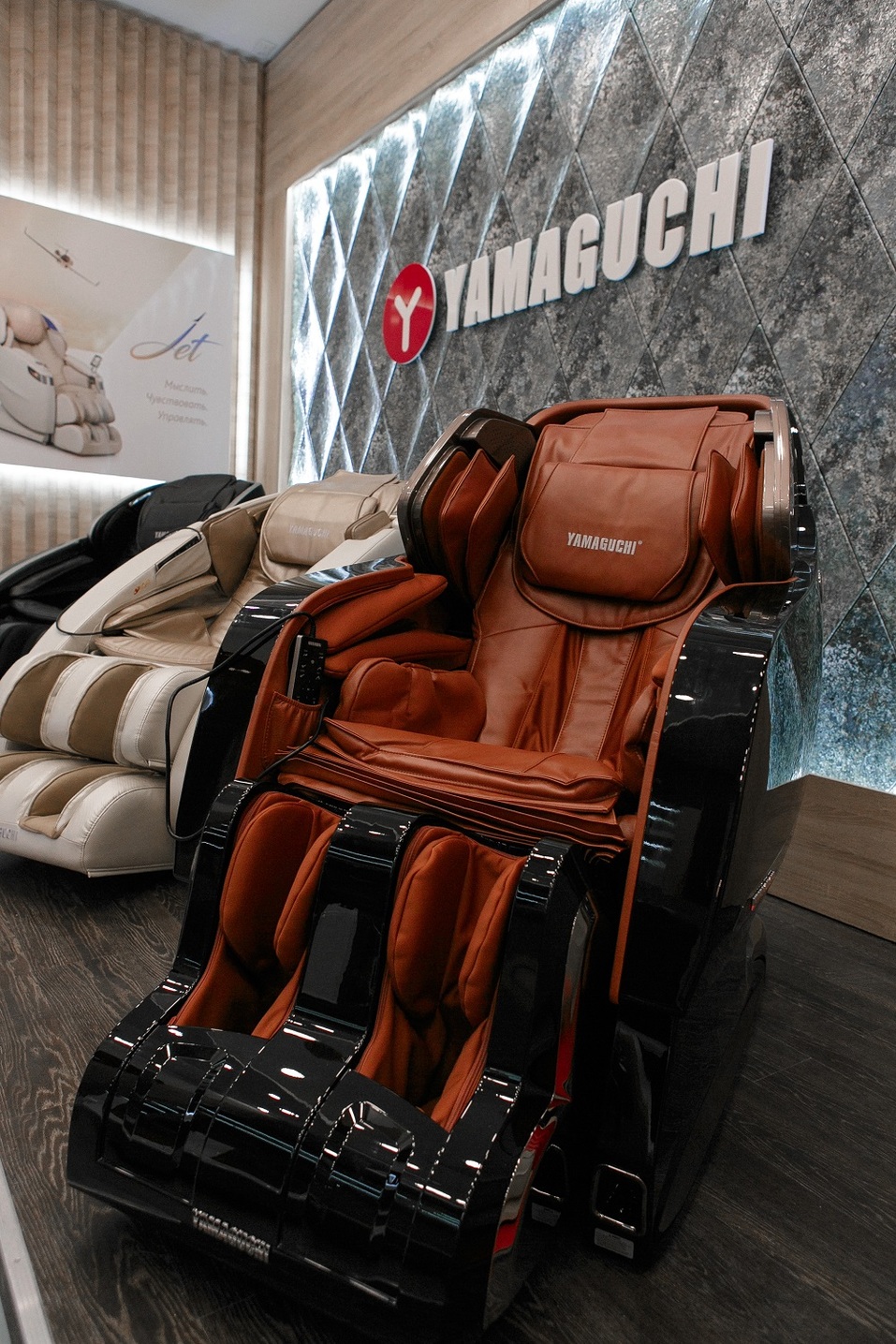 Велнесс по-японски: какая техника поможет совершить экономическое чудо? 5 Велнесс по-японски: какая техника поможет совершить экономическое чудо? 5