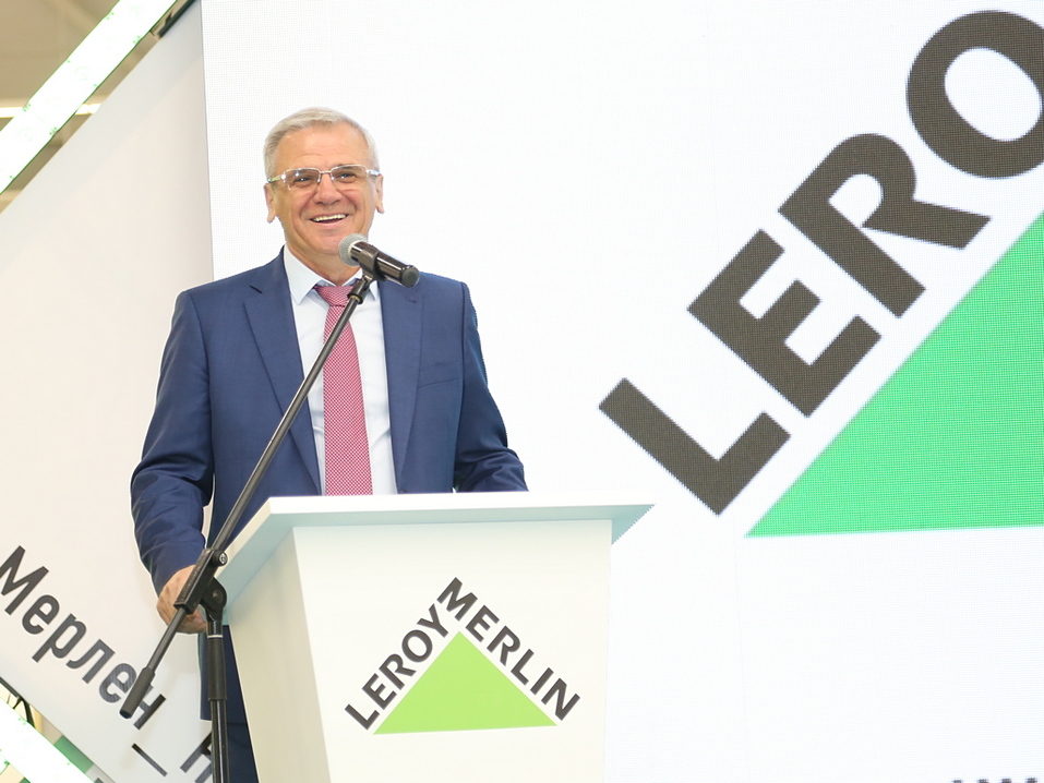 Французский ритейлер вышел на нижегородский рынок 1 Французский ритейлер вышел на нижегородский рынок 1