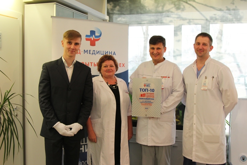 Дорожная больница — на пороге 125-летнего юбилея 4 Дорожная больница — на пороге 125-летнего юбилея 4