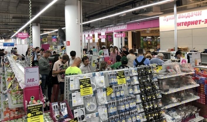 Серьезные проблемы или пиар-ход? Ювелирный гигант закрывает магазины в Екатеринбурге 2 Серьезные проблемы или пиар-ход? Ювелирный гигант закрывает магазины в Екатеринбурге 2