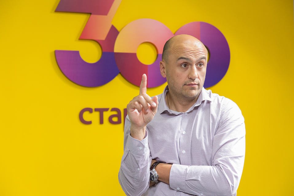 Как стартовать бизнес из Красноярска: кейсы, лайфхаки, экспертиза, сторителлинг 6 Как стартовать бизнес из Красноярска: кейсы, лайфхаки, экспертиза, сторителлинг 6