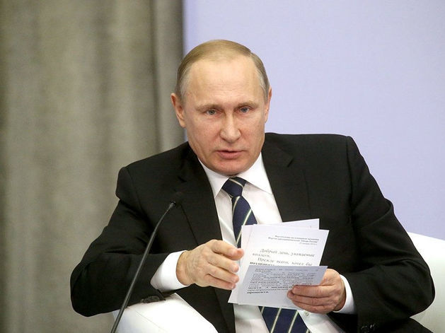 Косилов vs УГМК. Новые письма Владимиру Путину. Опыт известной сыроварни. ДАЙДЖЕСТ 4 Косилов vs УГМК. Новые письма Владимиру Путину. Опыт известной сыроварни. ДАЙДЖЕСТ 4