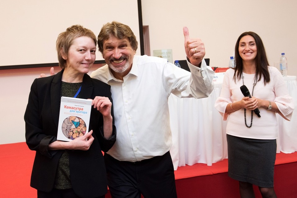 Майкл БЭНГ сделает ваш отдел продаж отделом продаж 3 Майкл БЭНГ сделает ваш отдел продаж отделом продаж 3