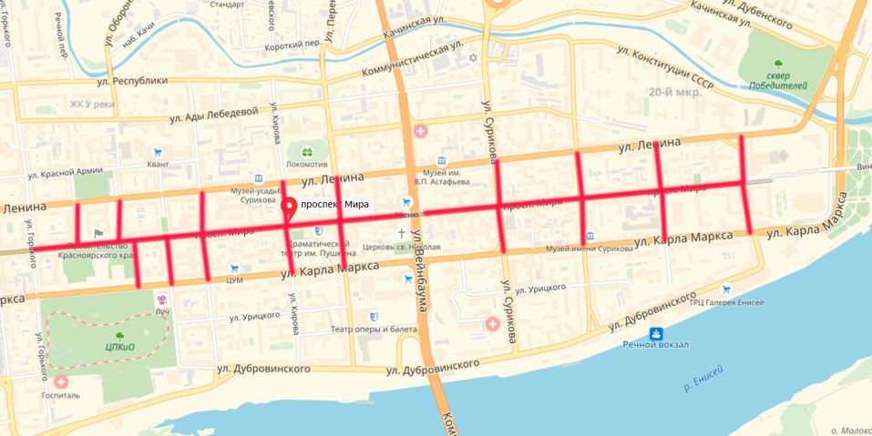 На День города центр Красноярска перекроют почти полностью
1 На День города центр Красноярска перекроют почти полностью
1