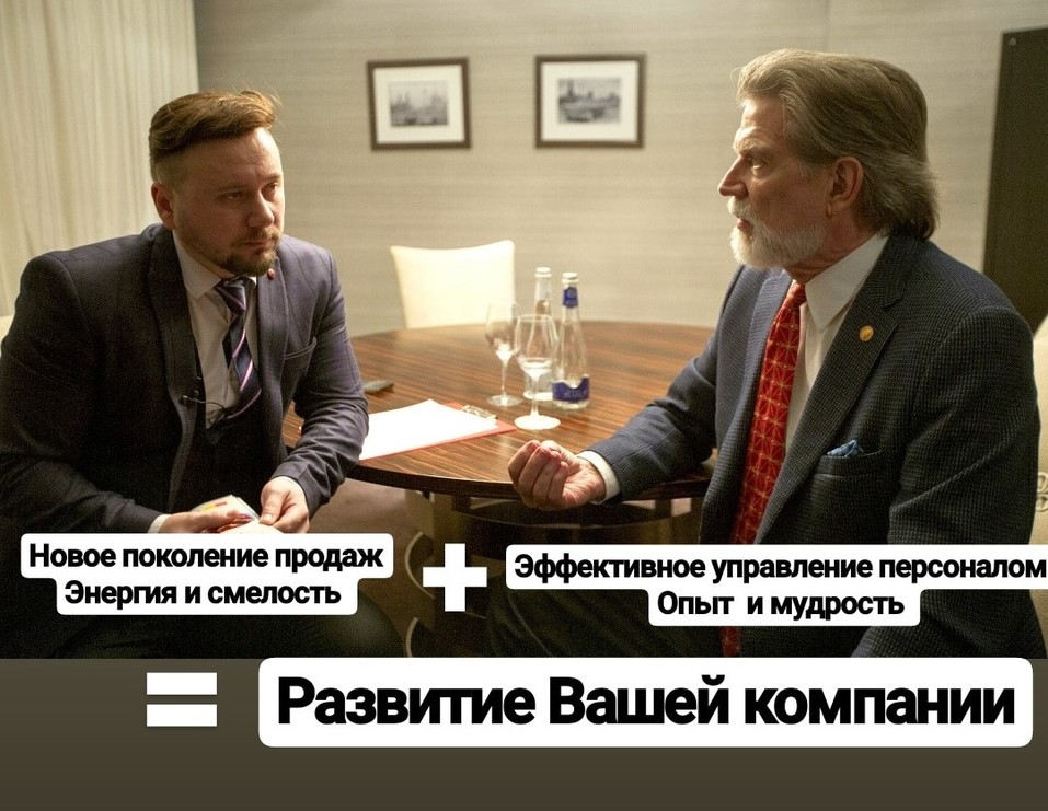 Международный бизнес-эксперт Линн Эдди Айронс проведёт конференцию в Нижнем Новгороде 1 Международный бизнес-эксперт Линн Эдди Айронс проведёт конференцию в Нижнем Новгороде 1