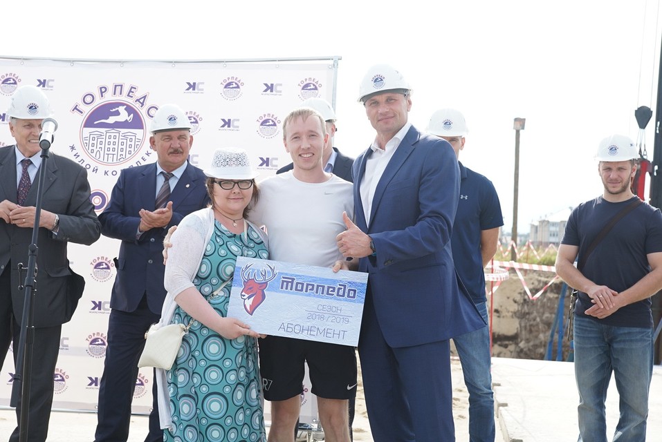 Нижегородцы смогут приобрести «Торпедо» 2 Нижегородцы смогут приобрести «Торпедо» 2