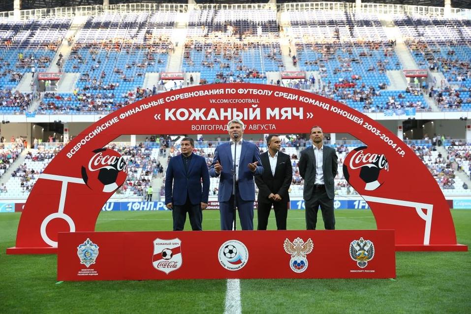 Юные бердчане представили Новосибирскую область на всероссийском финале «Кожаный мяч» 2 Юные бердчане представили Новосибирскую область на всероссийском финале «Кожаный мяч» 2