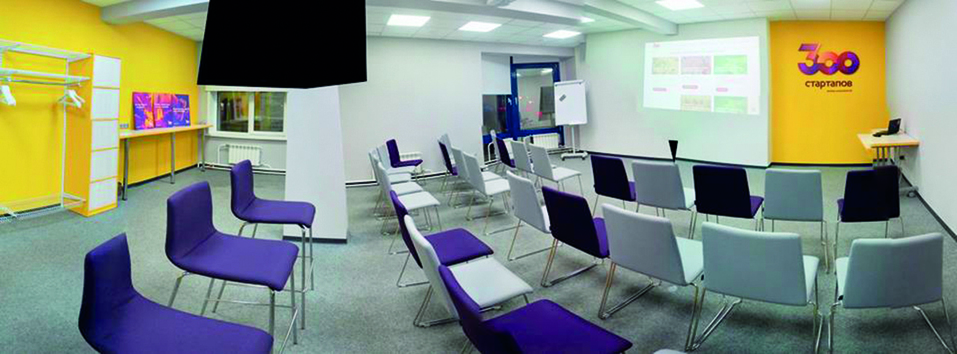 Знать места: 9 локаций для бизнес-мероприятий в Красноярске
1 Знать места: 9 локаций для бизнес-мероприятий в Красноярске
1