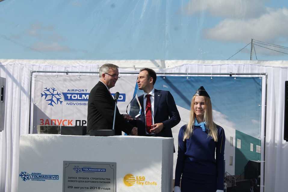 В Толмачёво заложили камень для строительства фабрики бортового питания 6 В Толмачёво заложили камень для строительства фабрики бортового питания 6