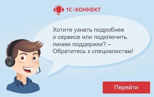 Почему ФНС блокирует расчетный счет? Явные и не очень известные причины 1 Почему ФНС блокирует расчетный счет? Явные и не очень известные причины 1