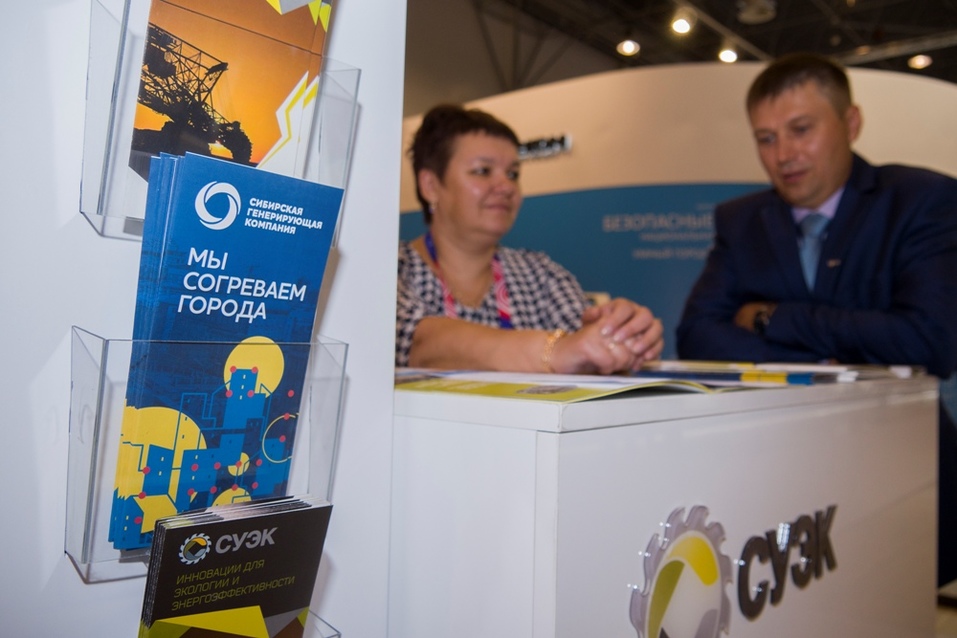 Врио Губернатора Новосибирской области Травников посетил стенд СГК на «Технопроме-2018» 1 Врио Губернатора Новосибирской области Травников посетил стенд СГК на «Технопроме-2018» 1