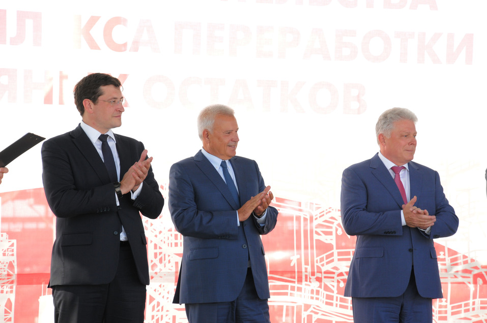 В Нижегородской области началось строительство комплекса переработки нефтяных остатков 1 В Нижегородской области началось строительство комплекса переработки нефтяных остатков 1