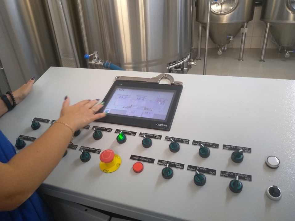 Четыре буквы — четыре учредителя. Экскурсия по пивоварне Vaer 3 Четыре буквы — четыре учредителя. Экскурсия по пивоварне Vaer 3