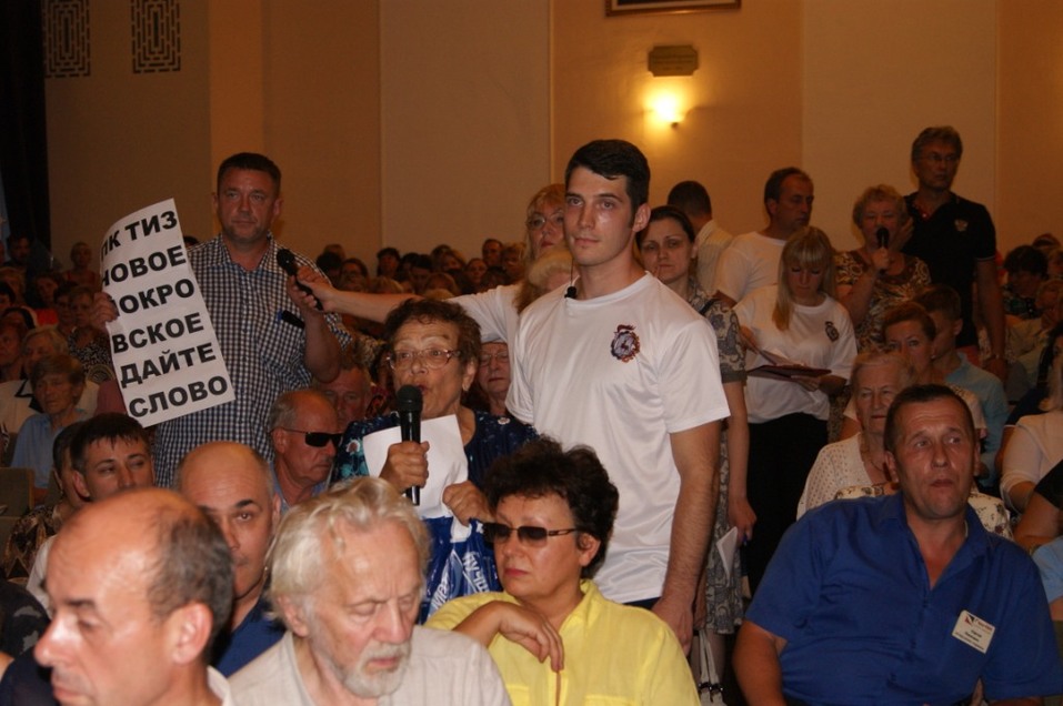 Детские сады, внутридворовые территории. О чем говорили нижегородцы с мэром 2 Детские сады, внутридворовые территории. О чем говорили нижегородцы с мэром 2