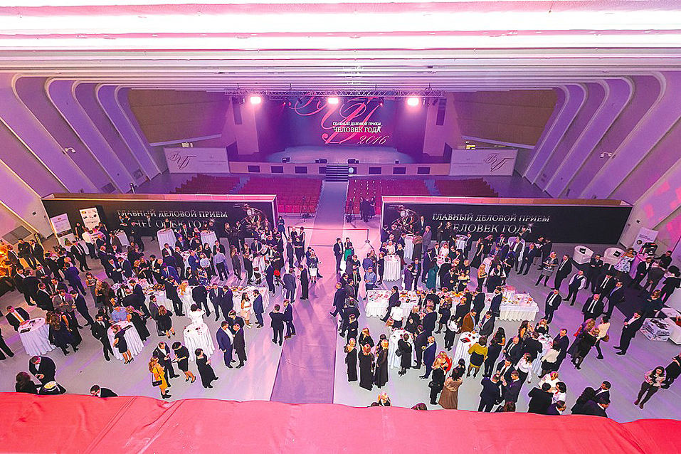 От банкира до амбассадора: одиннадцать номинаций «Человека года» в Красноярске
1 От банкира до амбассадора: одиннадцать номинаций «Человека года» в Красноярске
1