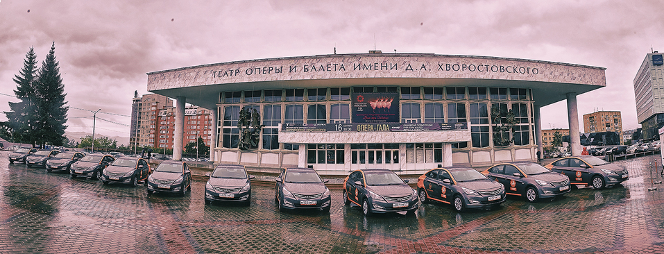 Сервис каршеринга «Делимобиль» начал работу в Красноярске (фото)
4 Сервис каршеринга «Делимобиль» начал работу в Красноярске (фото)
4