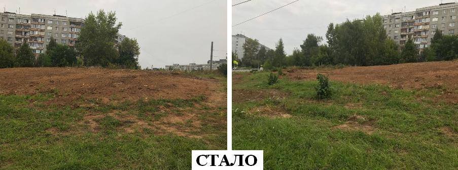 Несостоявшийся застройщик ТЦ в «Верхних Печёрах» свернул работы 2 Несостоявшийся застройщик ТЦ в «Верхних Печёрах» свернул работы 2