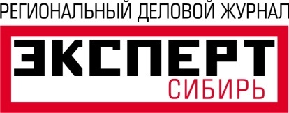 Тренды интернет-маркетинга обсудят на конференции eMarketingSib 2018 11 Тренды интернет-маркетинга обсудят на конференции eMarketingSib 2018 11
