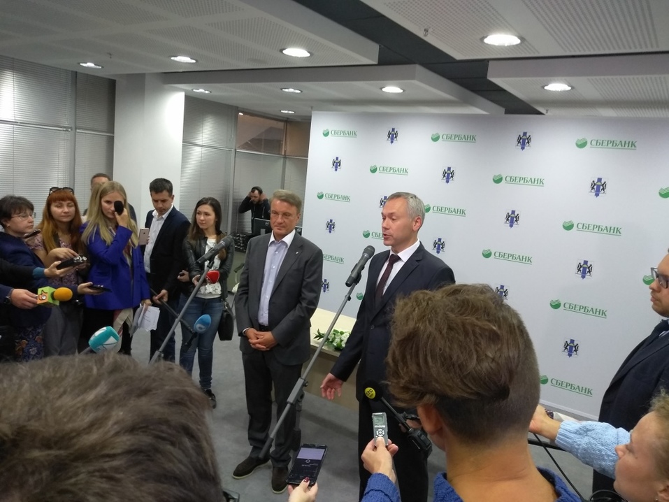 Герман Греф рассказал о строительстве фонтана в Новосибирске 1 Герман Греф рассказал о строительстве фонтана в Новосибирске 1