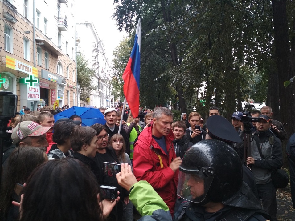 «Вы против своего народа!?» Как в России проходят акции протеста против пенсионной реформы 4 «Вы против своего народа!?» Как в России проходят акции протеста против пенсионной реформы 4