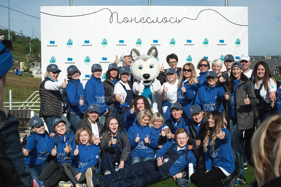 По существу: бизнес, ученые и общественники представили работающие экопроекты 6 По существу: бизнес, ученые и общественники представили работающие экопроекты 6