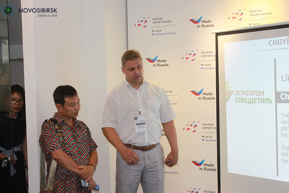 Все на поддержку новосибирских экспортеров! 3 Все на поддержку новосибирских экспортеров! 3