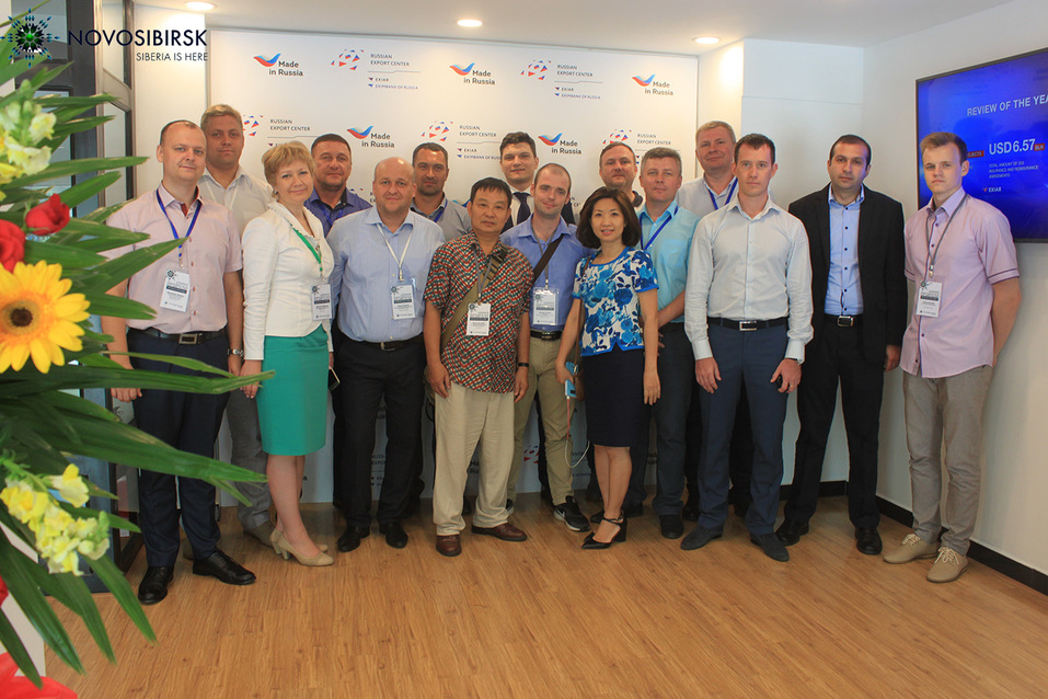 Все на поддержку новосибирских экспортеров! 7 Все на поддержку новосибирских экспортеров! 7