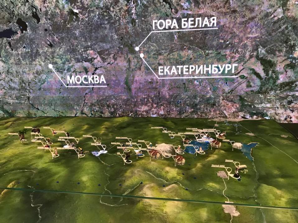 Директором туркластера «Гора белая» станет Леонид Гункевич 1 Директором туркластера «Гора белая» станет Леонид Гункевич 1