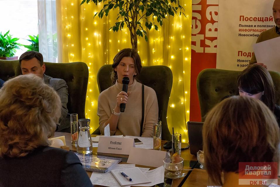 Выбраны номинанты на Инноватора и Стартапера года 9 Выбраны номинанты на Инноватора и Стартапера года 9