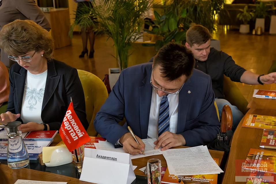 Выбраны номинанты на Инноватора и Стартапера года 15 Выбраны номинанты на Инноватора и Стартапера года 15