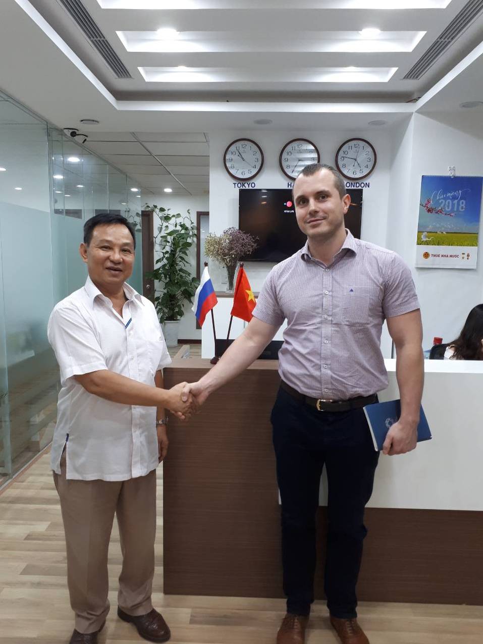 Все на поддержку новосибирских экспортеров! 6 Все на поддержку новосибирских экспортеров! 6