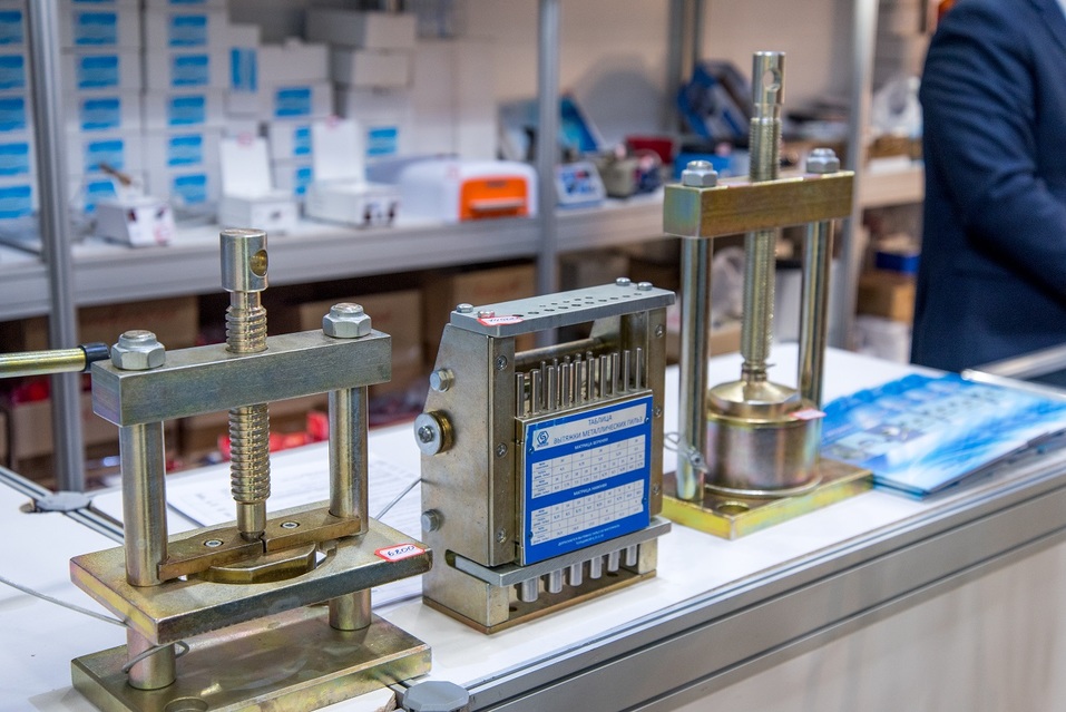 Конгресс стоматологов Юга России в Ростове-на-Дону 2 Конгресс стоматологов Юга России в Ростове-на-Дону 2