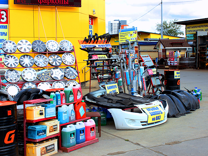 «Новомосковский» – перезагрузка. Торговый комплекс ожидает проверка на прочность 1 «Новомосковский» – перезагрузка. Торговый комплекс ожидает проверка на прочность 1