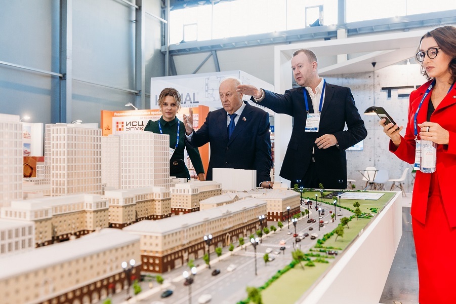 Обогнали Москву и Питер. Ради чего в Екатеринбург приедут тысячи бизнесменов? 6 Обогнали Москву и Питер. Ради чего в Екатеринбург приедут тысячи бизнесменов? 6