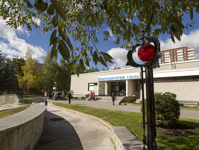 Миллионной пациентке вернули зрение в прямом эфире 2 Миллионной пациентке вернули зрение в прямом эфире 2