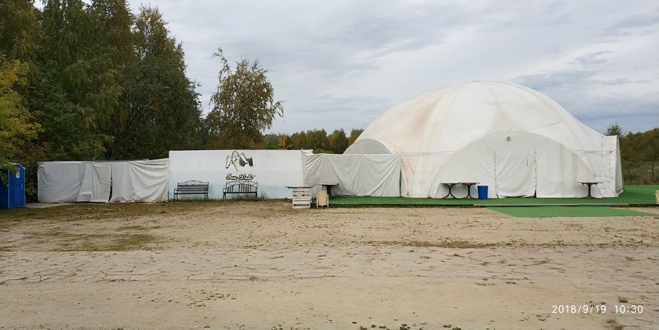 На Шарташе закрыли базу отдыха: ее владелец незаконно захватил 13,5 Га земли 1 На Шарташе закрыли базу отдыха: ее владелец незаконно захватил 13,5 Га земли 1