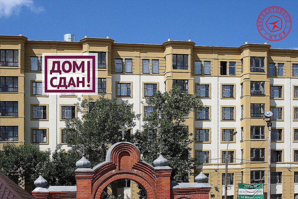 Сталинский ампир бизнес-класса. Можно ли войти в одну реку дважды? 3 Сталинский ампир бизнес-класса. Можно ли войти в одну реку дважды? 3