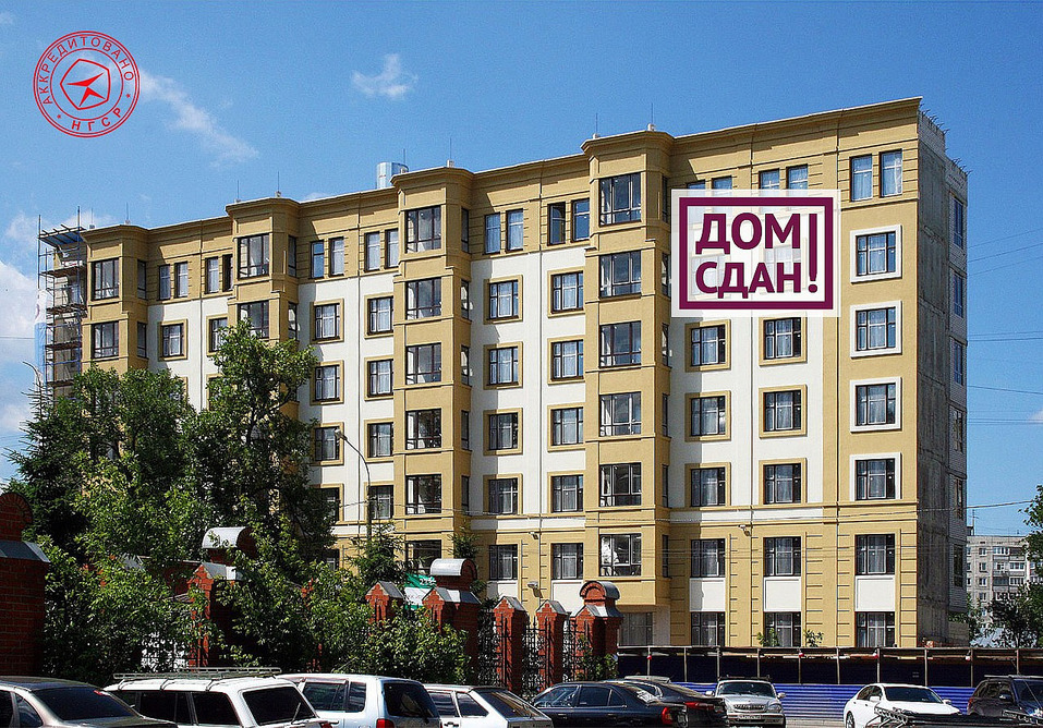 Сталинский ампир бизнес-класса. Можно ли войти в одну реку дважды? 1 Сталинский ампир бизнес-класса. Можно ли войти в одну реку дважды? 1