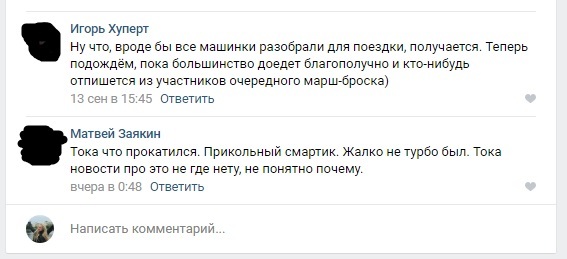 BMW, Mini Cooper и Mercedes. В Екатеринбург заходит московский элитный сервис каршеринга 1 BMW, Mini Cooper и Mercedes. В Екатеринбург заходит московский элитный сервис каршеринга 1