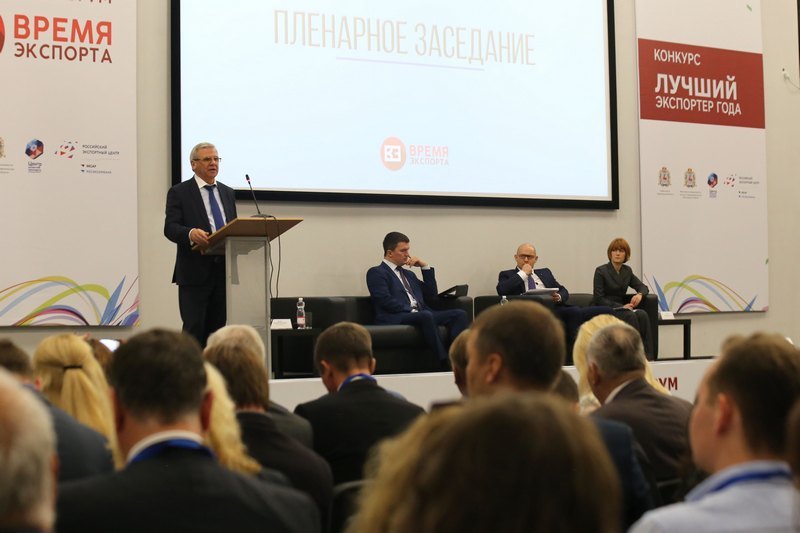 «Задача суперамбициозная». Какие меры господдержки нужны для удвоения объемов экспорта? 2 «Задача суперамбициозная». Какие меры господдержки нужны для удвоения объемов экспорта? 2