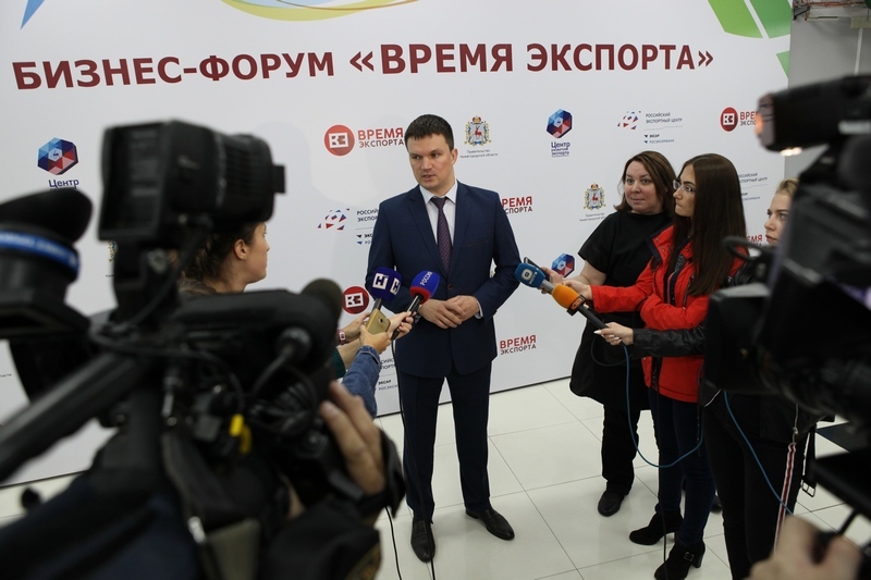 «Задача суперамбициозная». Какие меры господдержки нужны для удвоения объемов экспорта? 5 «Задача суперамбициозная». Какие меры господдержки нужны для удвоения объемов экспорта? 5