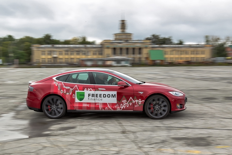 Tesla «Фридом Финанс» прошла тест-драйв в Новосибирске 10 Tesla «Фридом Финанс» прошла тест-драйв в Новосибирске 10