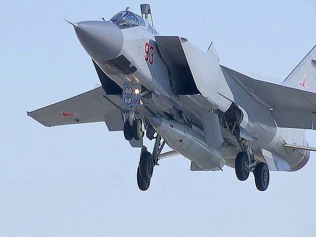 Дайджест DK.RU: налоги на полмиллиарда, банкротство мясокомбината и падение истребителя 2 Дайджест DK.RU: налоги на полмиллиарда, банкротство мясокомбината и падение истребителя 2