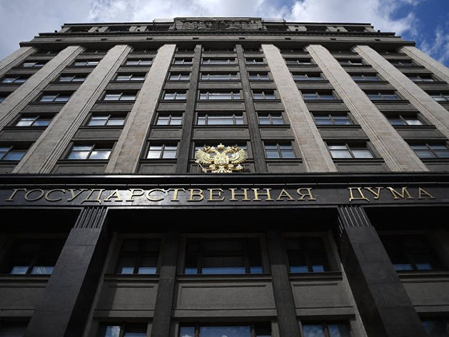 Дайджест DK.RU: налоги на полмиллиарда, банкротство мясокомбината и падение истребителя 5 Дайджест DK.RU: налоги на полмиллиарда, банкротство мясокомбината и падение истребителя 5