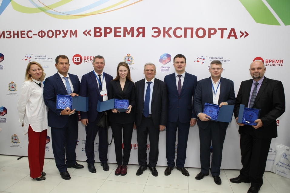 В Нижегородской области выбрали лучшего экспортера - 21.09.2018 1 В Нижегородской области выбрали лучшего экспортера - 21.09.2018 1